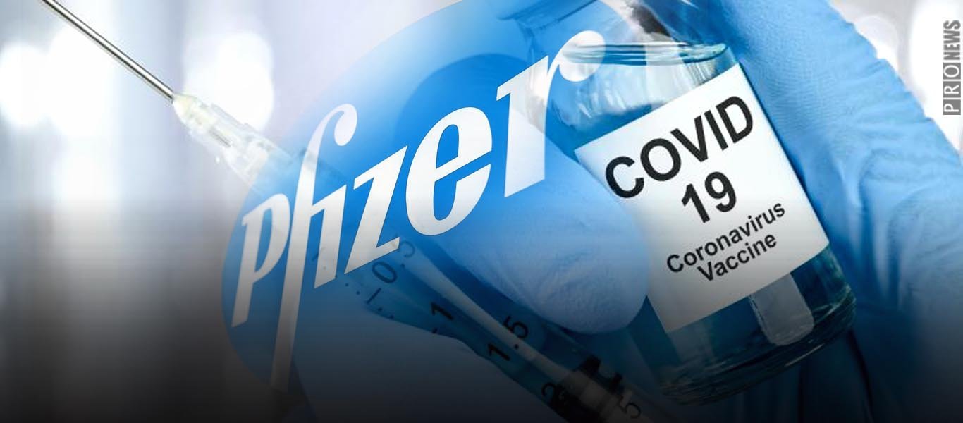Εμβόλιο Pfizer: Πότε ξεκινούν διευρυμένοι εμβολιασμοί – Η τιμή που θα καταβάλλει η ΕΕ!