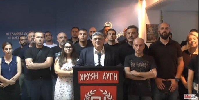 Ηλίας Κασιδιάρης: Απών στη δήλωση του Νίκου Μιχαλολιάκου για την εκλογική αποτυχία της Χ.Α (pic)