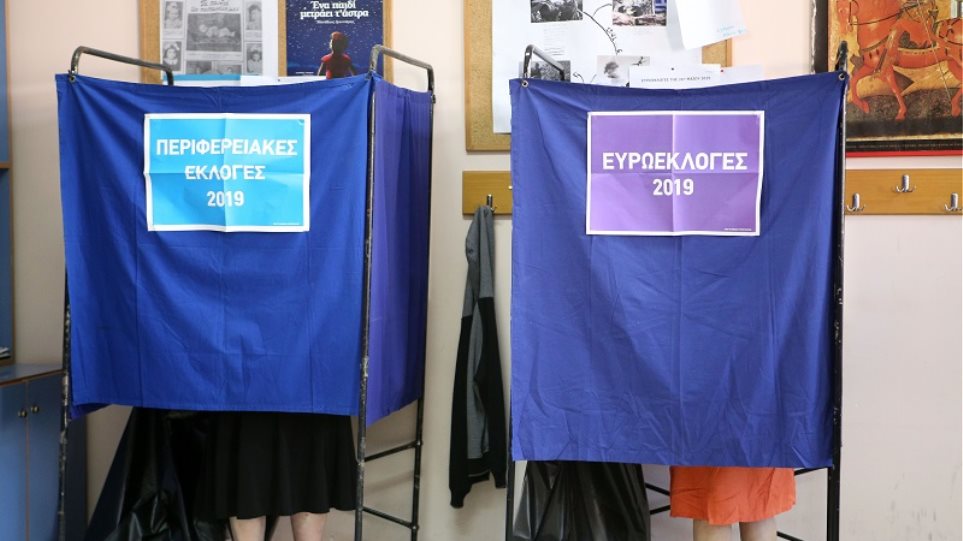 ΕΚΤΑΚΤΟ! Exit poll: Η ΝΔ έχει προβάδισμα 8,5 μονάδων από τον ΣΥΡΙΖΑ!