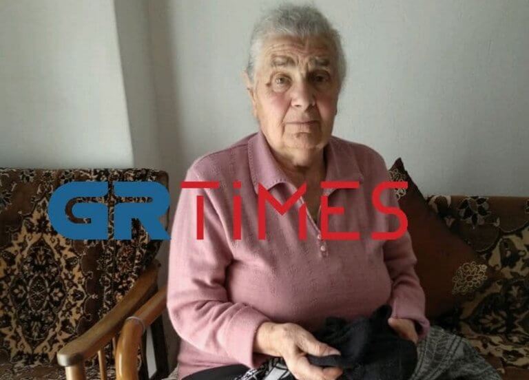 Νέα υπόθεση γιαγιάς με τερλίκια! Έβαλαν 10.000 ευρώ πρόστιμο σε 82χρονη! (φωτο&βιντεο)