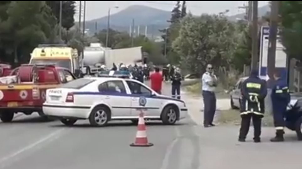 Τροχαίο με βυτιοφόρο στην Κορωπίου-Μαρκοπούλου: Δύο νεκροί και ένας τραυματίας! (BINTEO)