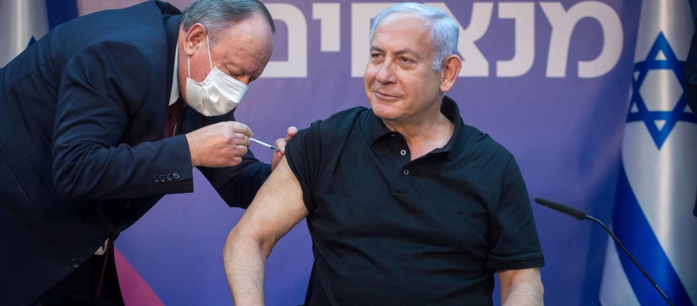 Σοκ στο Ισραήλ: Ενδείξεις ότι το εμβόλιο της Pfizer δεν μειώνει την μεταδοτικότητα του ιού!