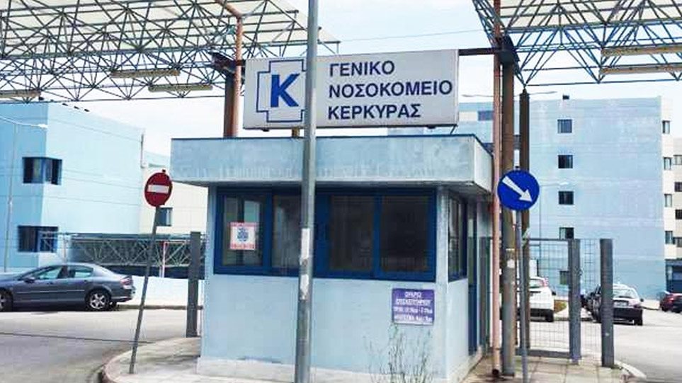 Θρίλερ στην Κέρκυρα: Εντοπίστηκε νεκρή 29χρονη μητέρα σε θάλαμο νοσοκομείου