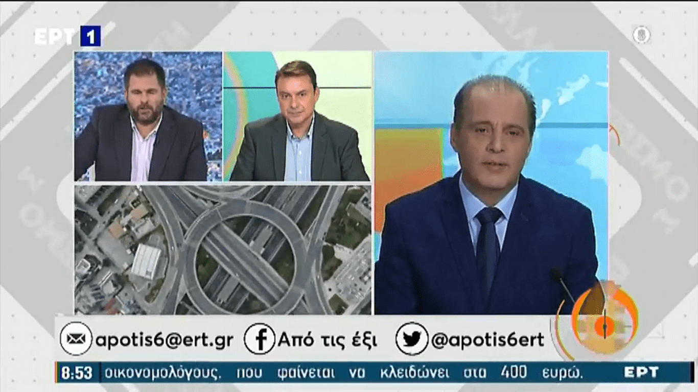 Κυριάκος Βελόπουλος στην ΕΡΤ1 : Μην πανηγυρίζουν στην Ελλάδα για τον Μπάιντεν! (βιντεο)