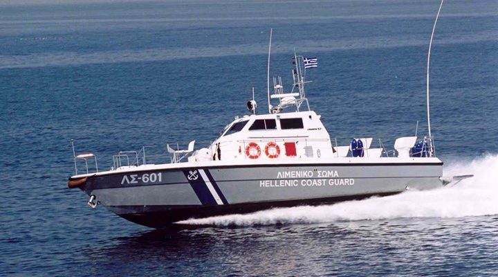 Περιπολίες με 61 σκάφη και ραντάρ θα σαρώνουν τη θάλασσα -Επιτήρηση στο Αιγαίο για το μεταναστευτικό
