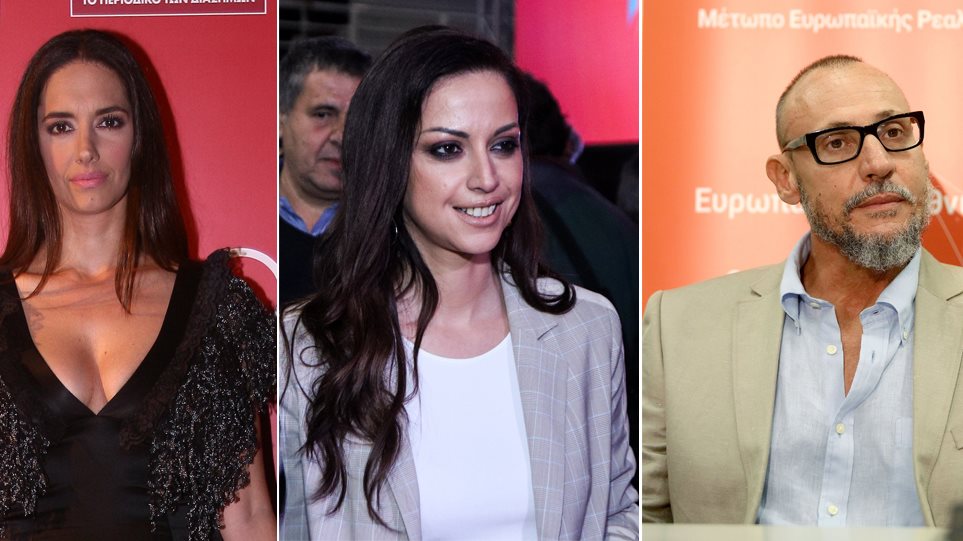 Εκλογές 2019: Νόνη Δούνια, Ραλλία Χρηστίδου και Κλέων Γρηγοριάδης εκλέχτηκαν βουλευτές