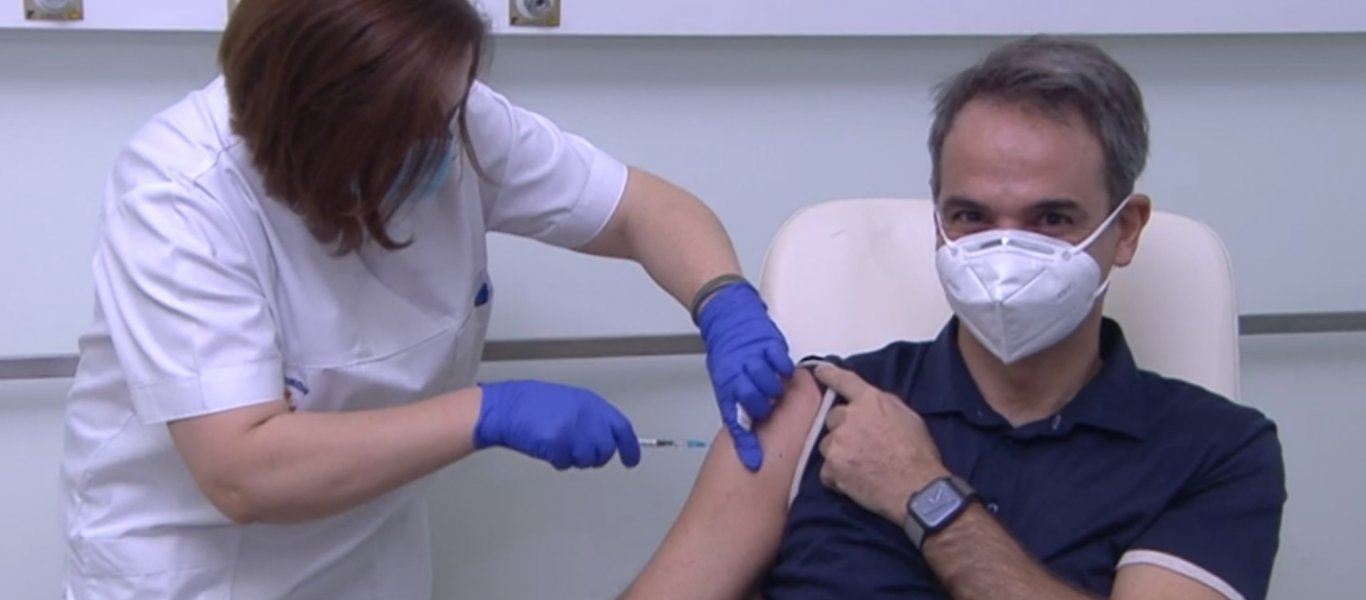Αντιπρόεδρος νοσηλευτών: «Είχε ορό το εμβόλιο που έκανε ο Κ.Μητσοτάκης – Τον έβαλαν για να “αραιωθεί” το φάρμακο»! (ΦΩΤΟ)