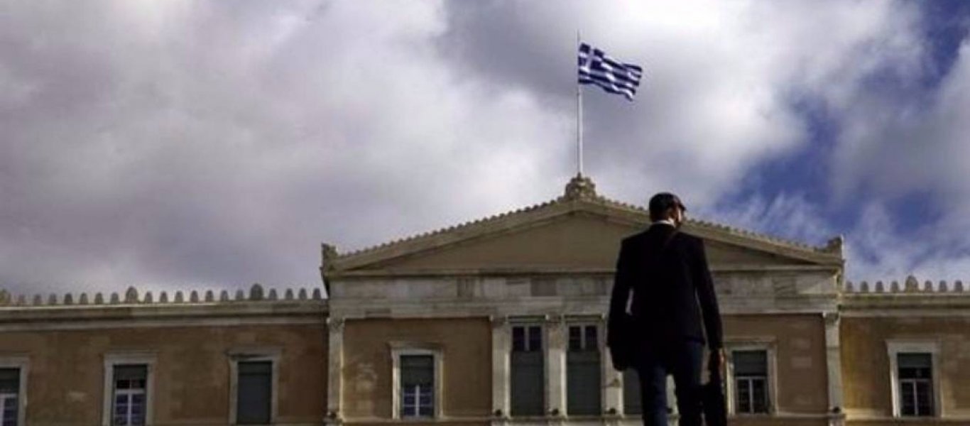 Τι σημαίνει το νέο Μνημόνιο για την Ελλάδα – Τι θα συμβεί στα νέα «πέτρινα χρόνια» που έρχονται!