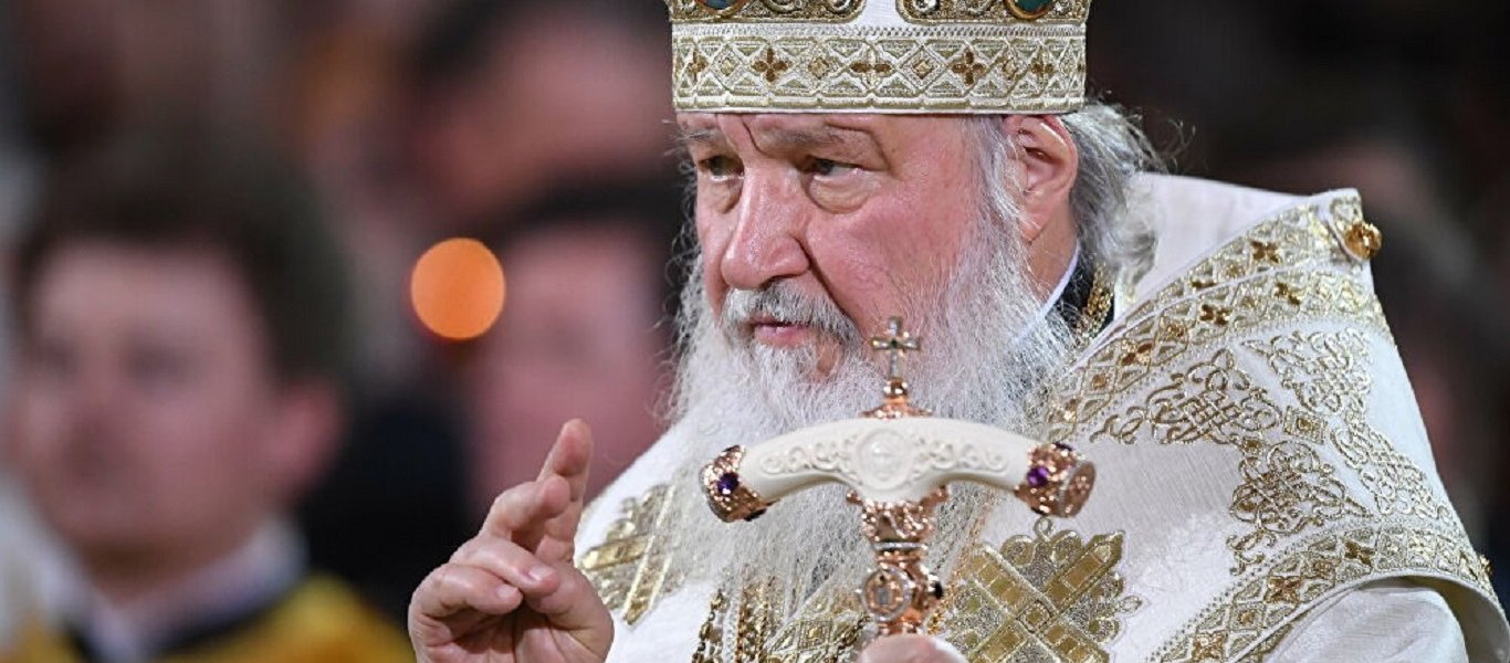 Πατριάρχης Κύριλλος για την Αγία Σοφιά: «Απειλή για το σύνολο του χριστιανικού πολιτισμού»