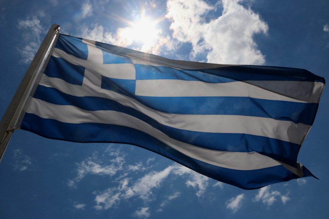 Σοβαρή πρόκληση στην Αλεξανδρούπολη: Άγνωστοι κατέβασαν & έσκισαν την Ελληνική σημαία σε νηπιαγωγείο! Παραμονή επετείου της απελευθέρωσης… (φωτο)