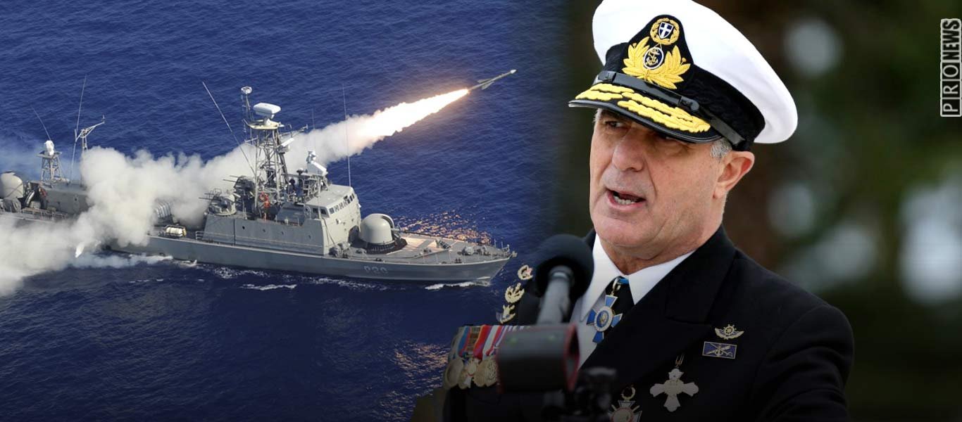 Το Πολεμικό Ναυτικό προειδοποιεί την Άγκυρα: «Θα πάμε μπροστά, θα ρίξουμε και ότι γίνει»  (ΒΙΝΤΕΟ)