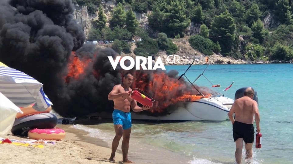 Χαλκιδική: Έκρηξη σε σκάφος – Τραυματίστηκε μητέρα με τα δύο της παιδιά (ΦΩΤΟ&ΒΙΝΤΕΟ)