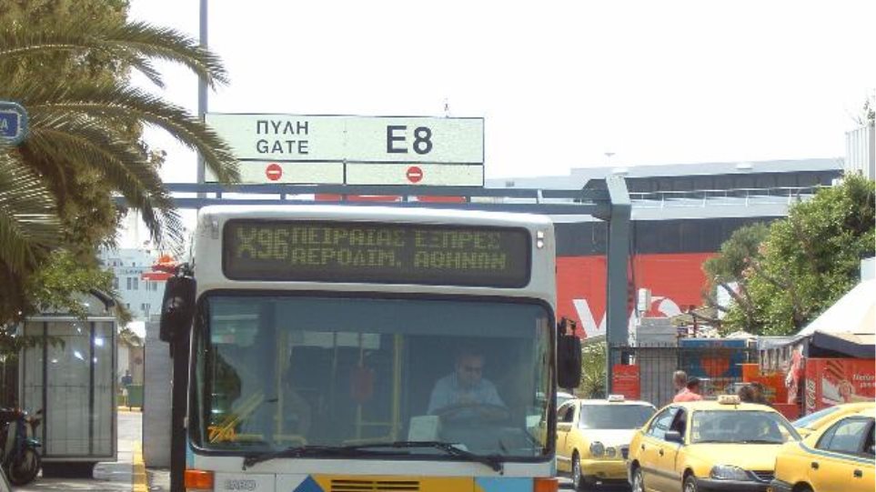 ΑΠΙΣΤΕΥΤΟ ΠΕΡΙΣΤΑΤΙΚΟ! Σοκ στο λεωφορείο X96: Επιδειξίας αυνανίστηκε μπροστά σε κοπέλες και συνελήφθη στο αεροδρόμιο!