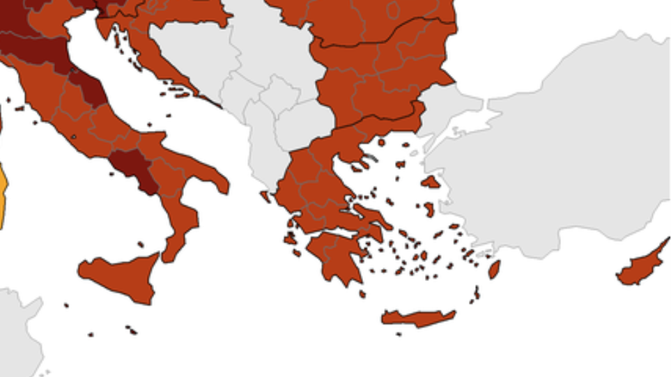 Κορωνοϊός – ECDC: «Κοκκίνισε», πλέον, όλη η Ελλάδα – Ανέβηκε ο δείκτης θετικότητας