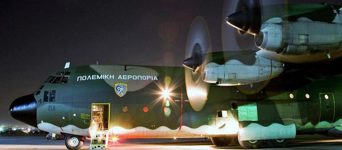 ΕΚΤΑΚΤΟ: Αεροσκάφος C-130 της ΠΑ μετέφερε εσπευσμένα στην Λέσβο 4 διμοιρίες ΜΑΤ – Εκτός ελέγχου η κατάσταση! (ΒΙΝΤΕΟ)