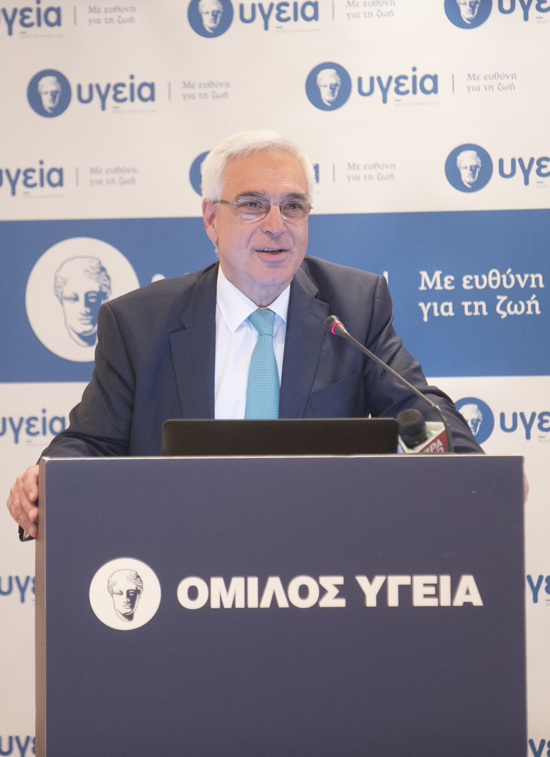 Όμιλος ΥΓΕΙΑ: Επίσημος Υποστηρικτής της Ελληνικής Ολυμπιακής Ομάδας  για τους Ολυμπιακούς Αγώνες στο Τόκυο το 2020