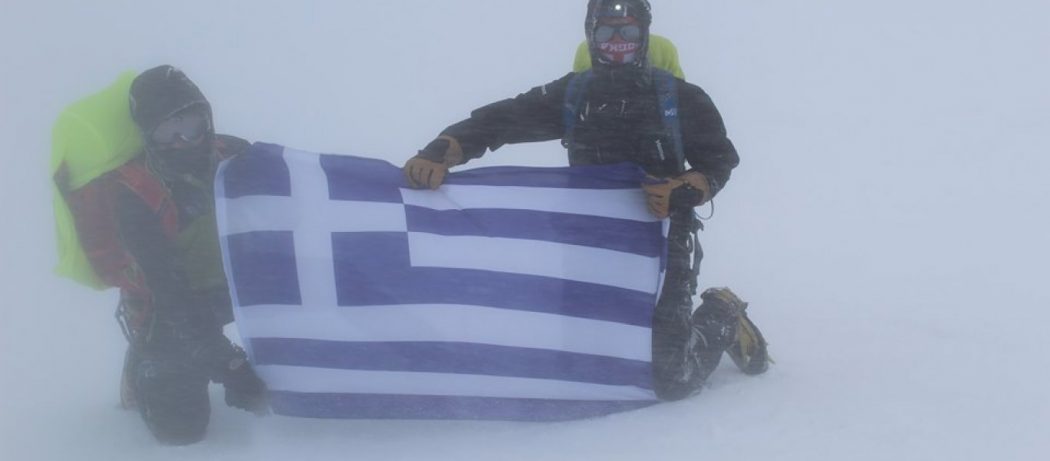 H MYA «κατακτάει» τον Καύκασο: Η ελληνική Σημαία κυμάτισε στην ψηλότερη κορυφή της Ευρώπης