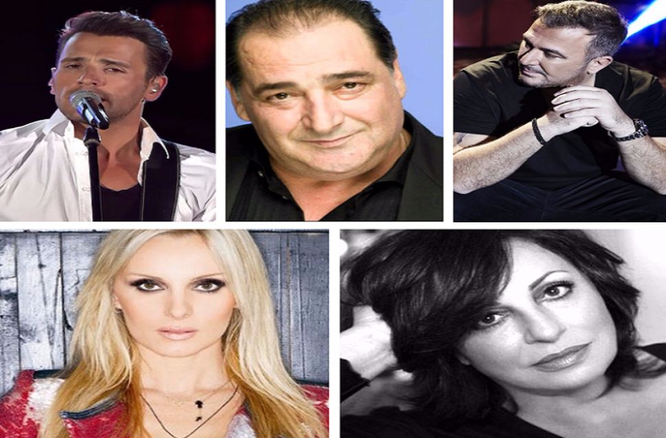 Εσείς τα ξέρατε; 85 διάσημοι Έλληνες που άλλαξαν το όνομα τους-Δείτε τα πραγματικά!