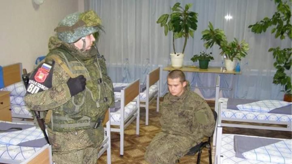 Ρωσία: Η «κόλαση των καψονιών» όπλισε το χέρι του στρατιώτη που σκότωσε οκτώ συναδέλφους του!
