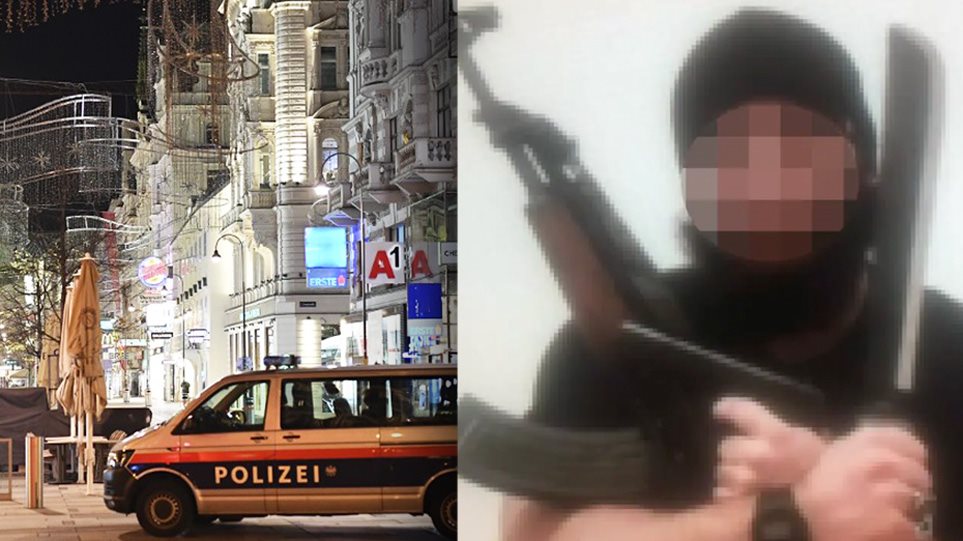 Επίθεση στη Βιέννη: Τζιχαντιστής του ISIS ο ένας από τους δράστες – Πέντε νεκροί! (ΦΩΤΟ&ΒΙΝΤΕΟ)