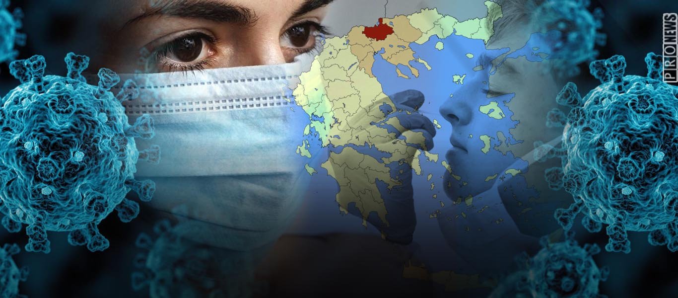 Πάλι ψευδή στοιχεία για κρούσματα κορωνοϊού: «Πλασματικά» 102 κρούσματα στο Κιλκίς -Ανακοινώθηκαν «κατά λάθος»