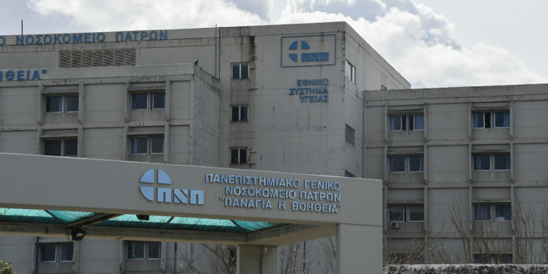 Πάτρα: Πέθανε 5χρονη στο νοσοκομείο του Ρίου -Ενταση από τους συγγενείς