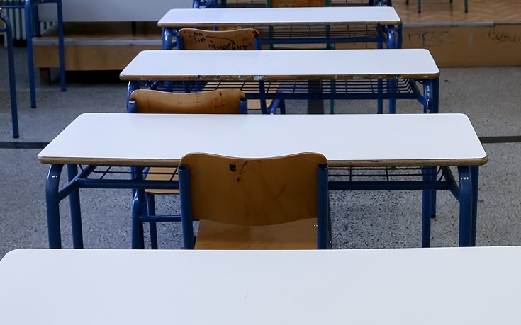 Σοκ στην Αμαλιάδα: Μαχαίρωσαν μαθητή μέσα στο σχολείο του!
