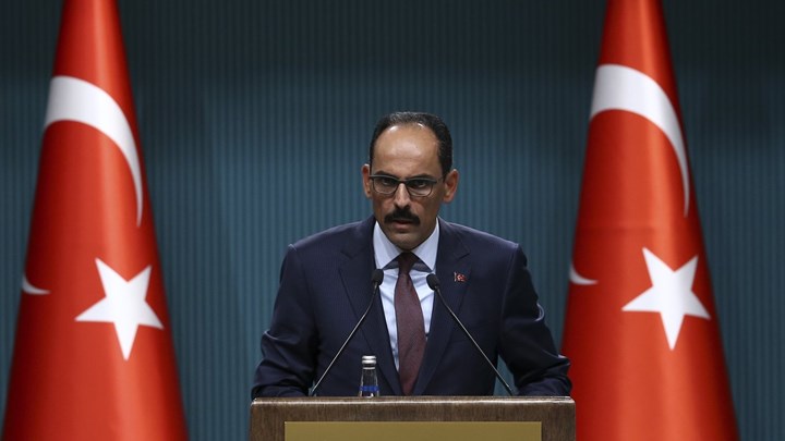 Η Τουρκία βάζει “στον πάγο” το Ορούτς Ρέις – Εκπρόσωπος Ερντογάν: Ας περιμένουμε λίγο!
