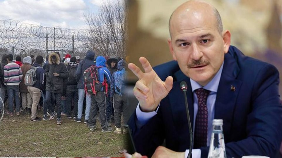 Τούρκος ΥΠΕΣ: Οι μετανάστες θα ξαναπάνε στα ελληνοτουρκικά σύνορα μόλις τελειώνει η πανδημία με τον κορωνοϊό! (βιντεο)