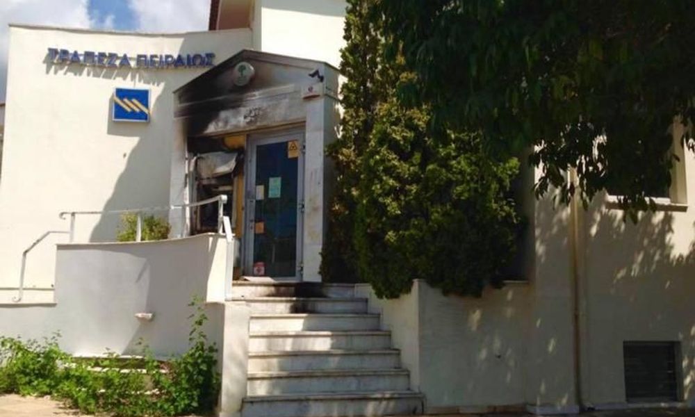 Μεσσηνία: Ένοπλη ληστεία στην τράπεζα με λεία 200.000 ευρώ!
